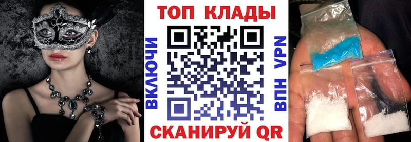 Наркошоп Нижняя Салда Псилоцибиновые грибы Меф мяу мяу Cocaine