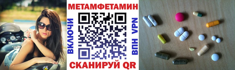 АМФ Premium  сколько стоит  MEGA ссылки  Нижняя Салда 