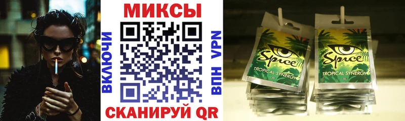 мега ссылки Нижняя Салда Бутират бутандиол