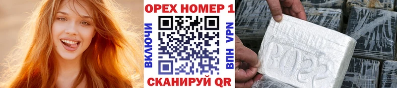 Кокаин Эквадор Нижняя Салда