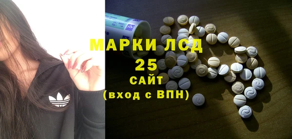 дистиллят марихуана Мегион