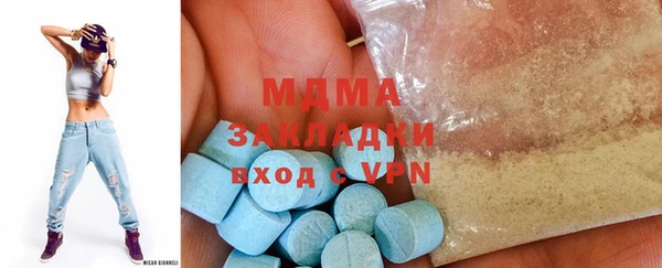 МДПВ Медвежьегорск