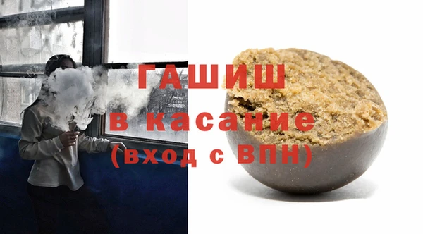 МДПВ Медвежьегорск
