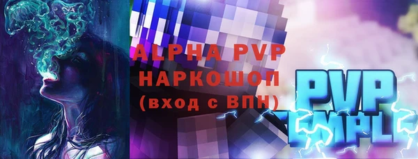 МДПВ Медвежьегорск