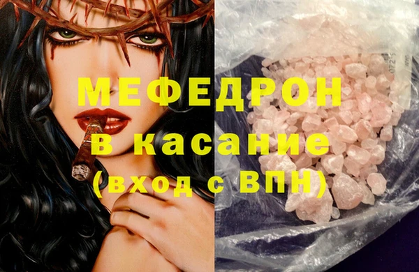 гашишное масло Михайловка