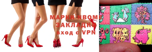 МДПВ Медвежьегорск