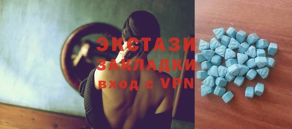 сатива Михайловск