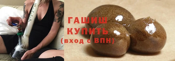 сатива Михайловск