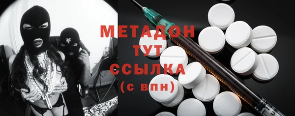 дистиллят марихуана Мегион