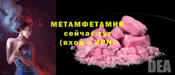 МДПВ Медвежьегорск