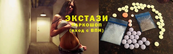 сатива Михайловск