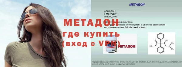 ПСИЛОЦИБИНОВЫЕ ГРИБЫ Михайлов