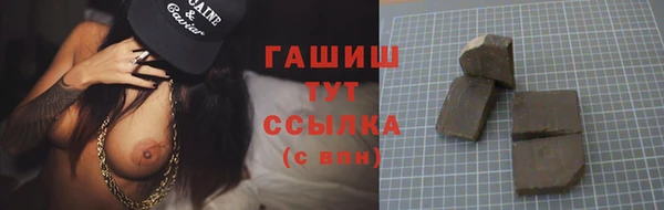 дистиллят марихуана Мегион