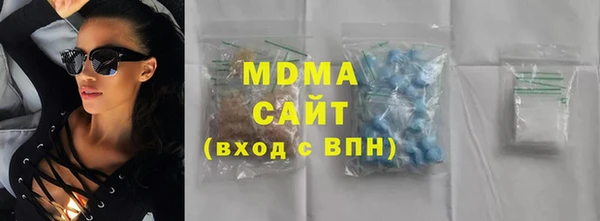 каннабис Бежецк