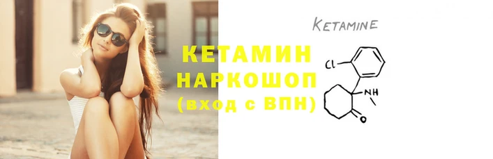 ПСИЛОЦИБИНОВЫЕ ГРИБЫ Михайлов