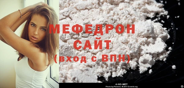 гашишное масло Михайловка