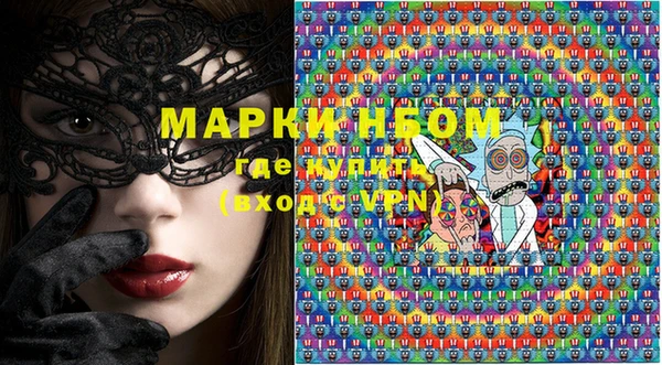 дистиллят марихуана Мегион