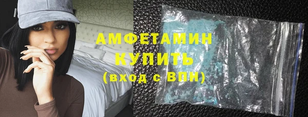 дистиллят марихуана Мегион