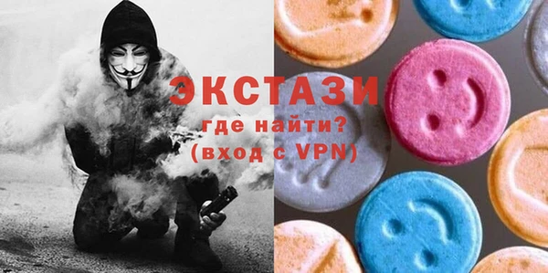 дистиллят марихуана Мегион