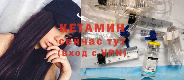 гашишное масло Михайловка