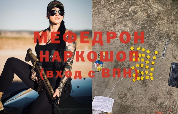 МДПВ Медвежьегорск