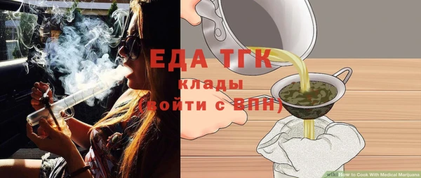 гашишное масло Михайловка