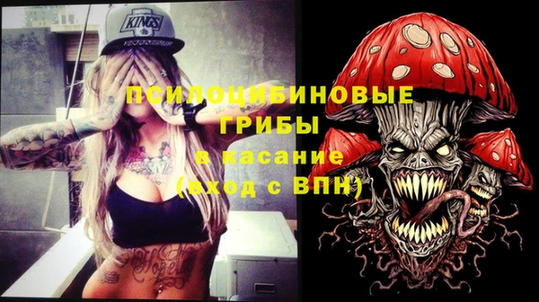 не бодяженный Белая Калитва