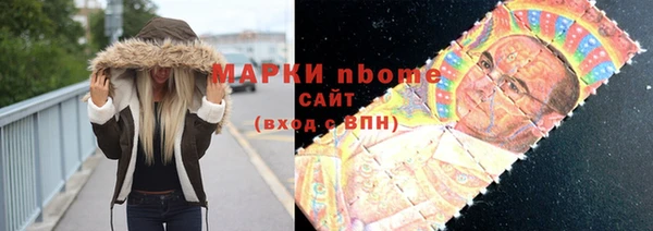 МДПВ Медвежьегорск