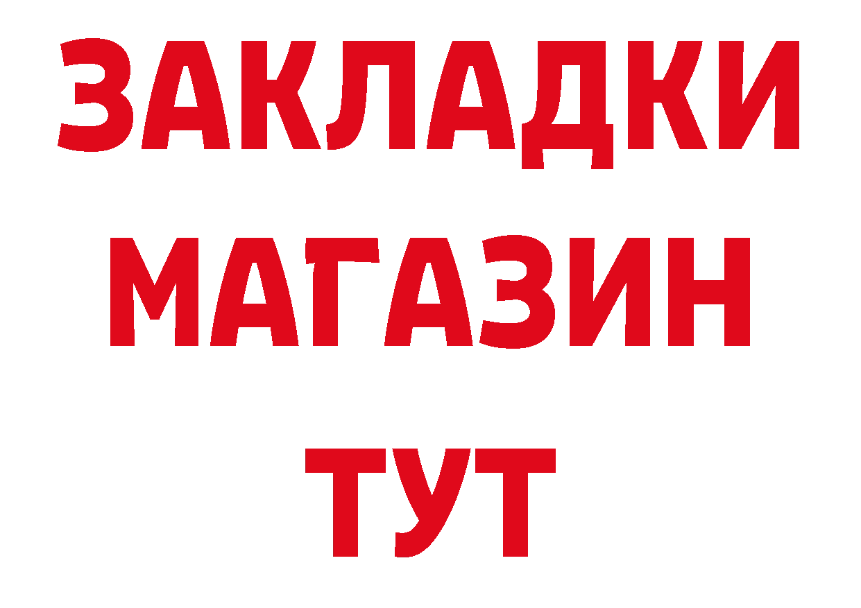 АМФ Розовый зеркало площадка ОМГ ОМГ Нижняя Салда