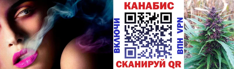 МАРИХУАНА Bruce Banner  мориарти состав  Нижняя Салда 